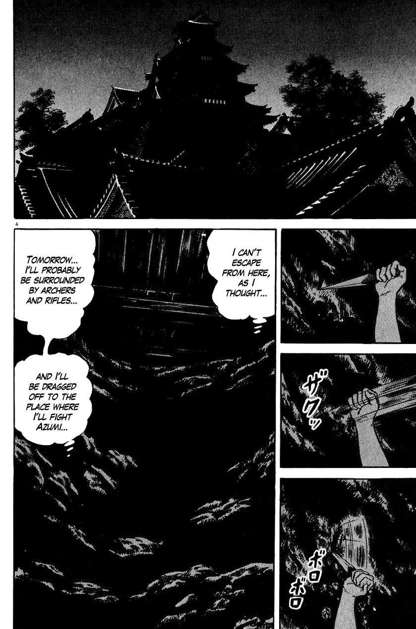 Azumi Chapter 37 page 4 - Chapter 37: Inside The Jails...