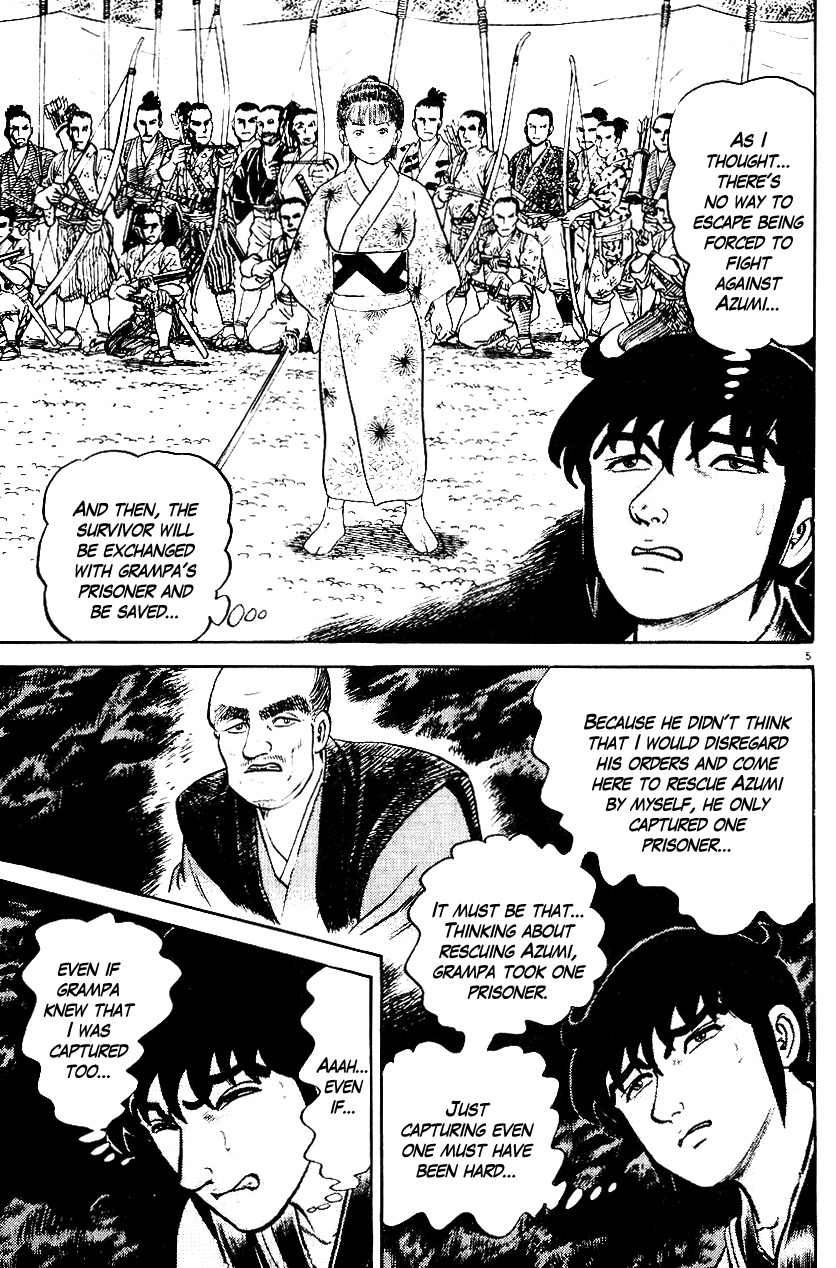 Azumi Chapter 37 page 5 - Chapter 37: Inside The Jails...