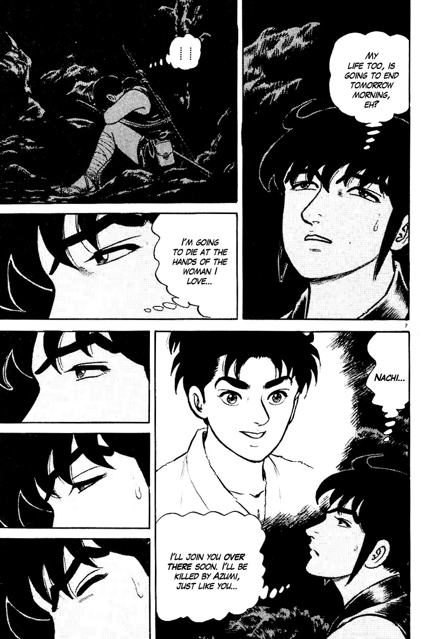 Azumi Chapter 37 page 7 - Chapter 37: Inside The Jails...