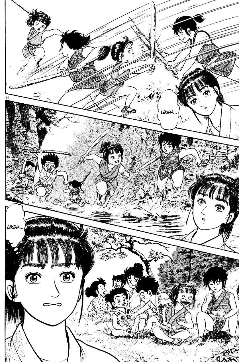 Azumi Chapter 38 page 11 - Chapter 38