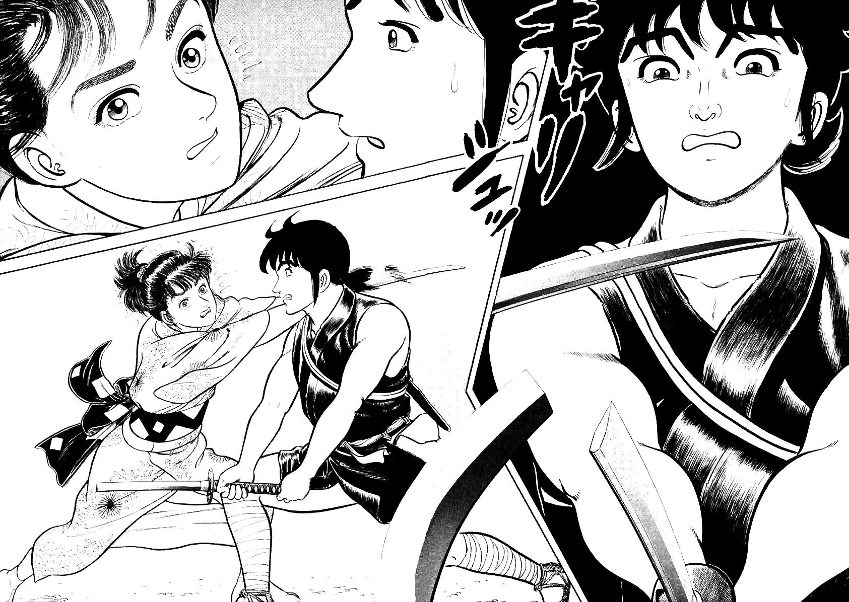 Azumi Chapter 38 page 15 - Chapter 38