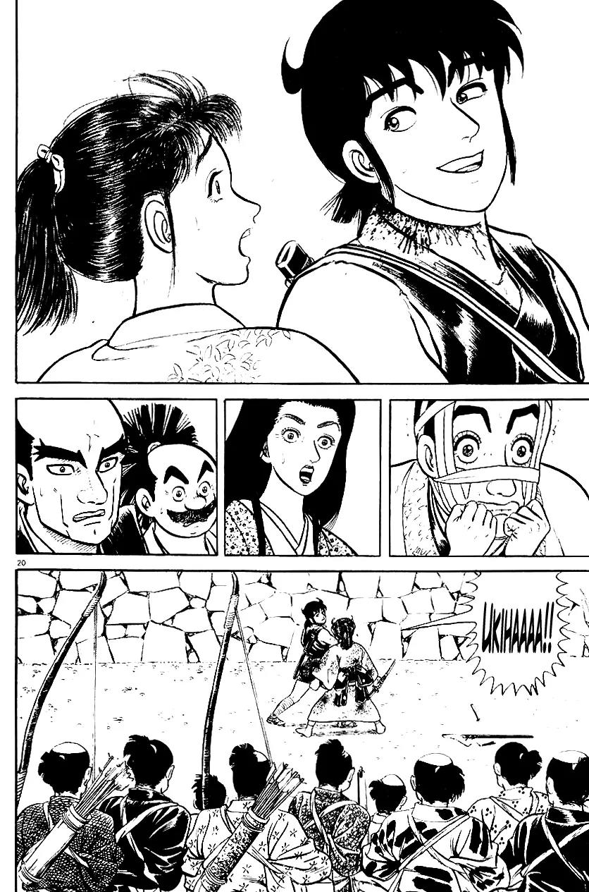 Azumi Chapter 38 page 16 - Chapter 38