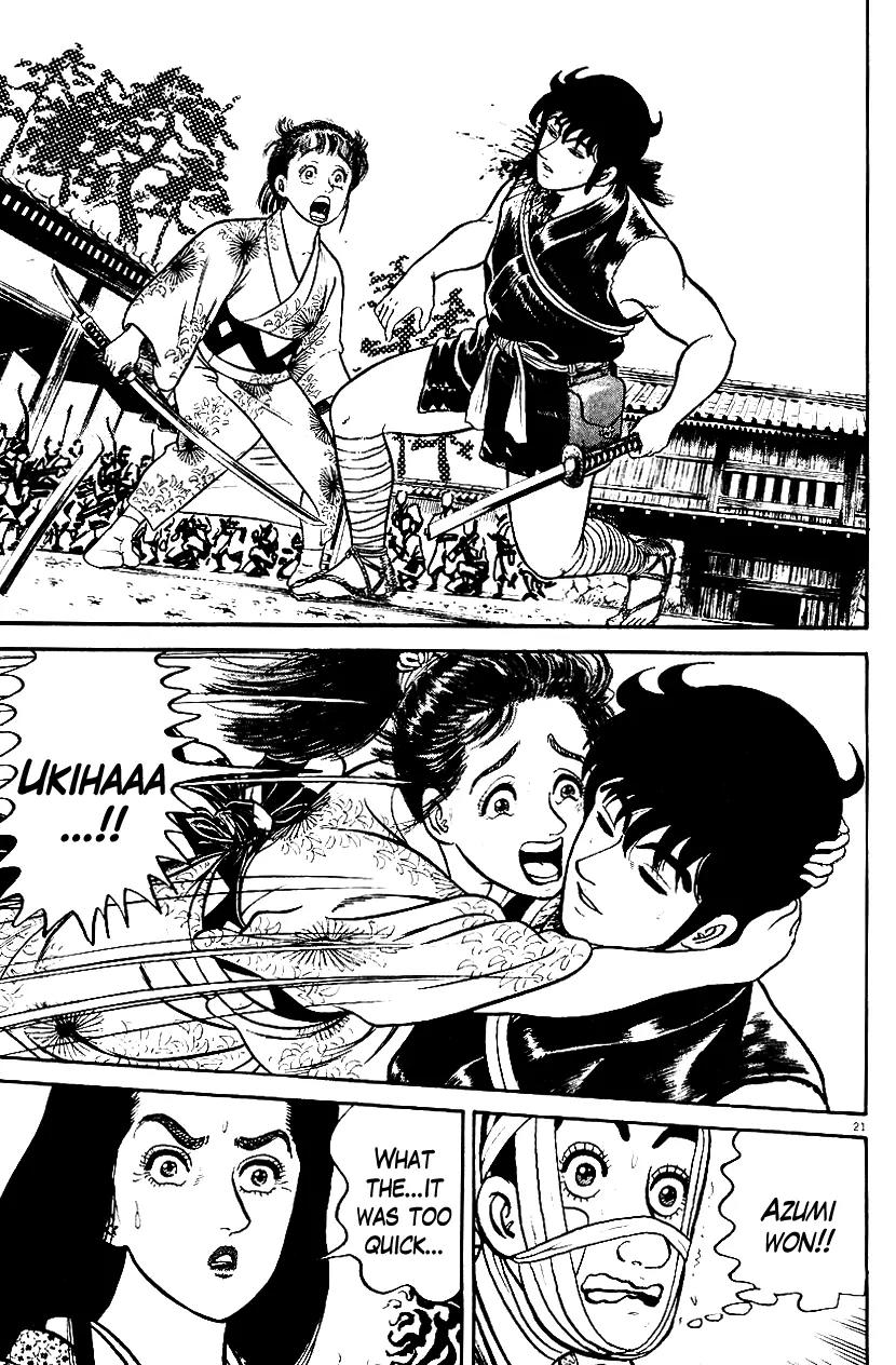 Azumi Chapter 38 page 17 - Chapter 38