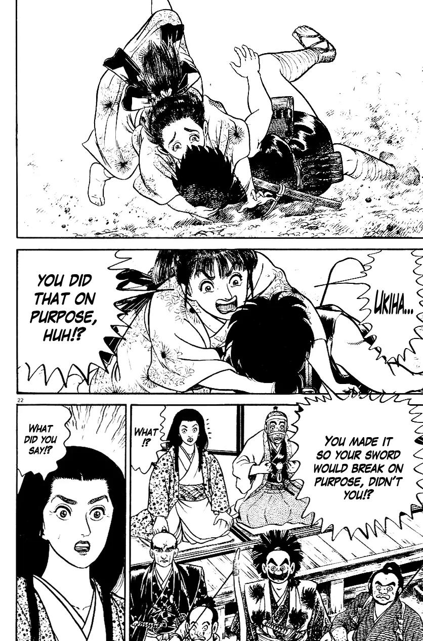 Azumi Chapter 38 page 18 - Chapter 38