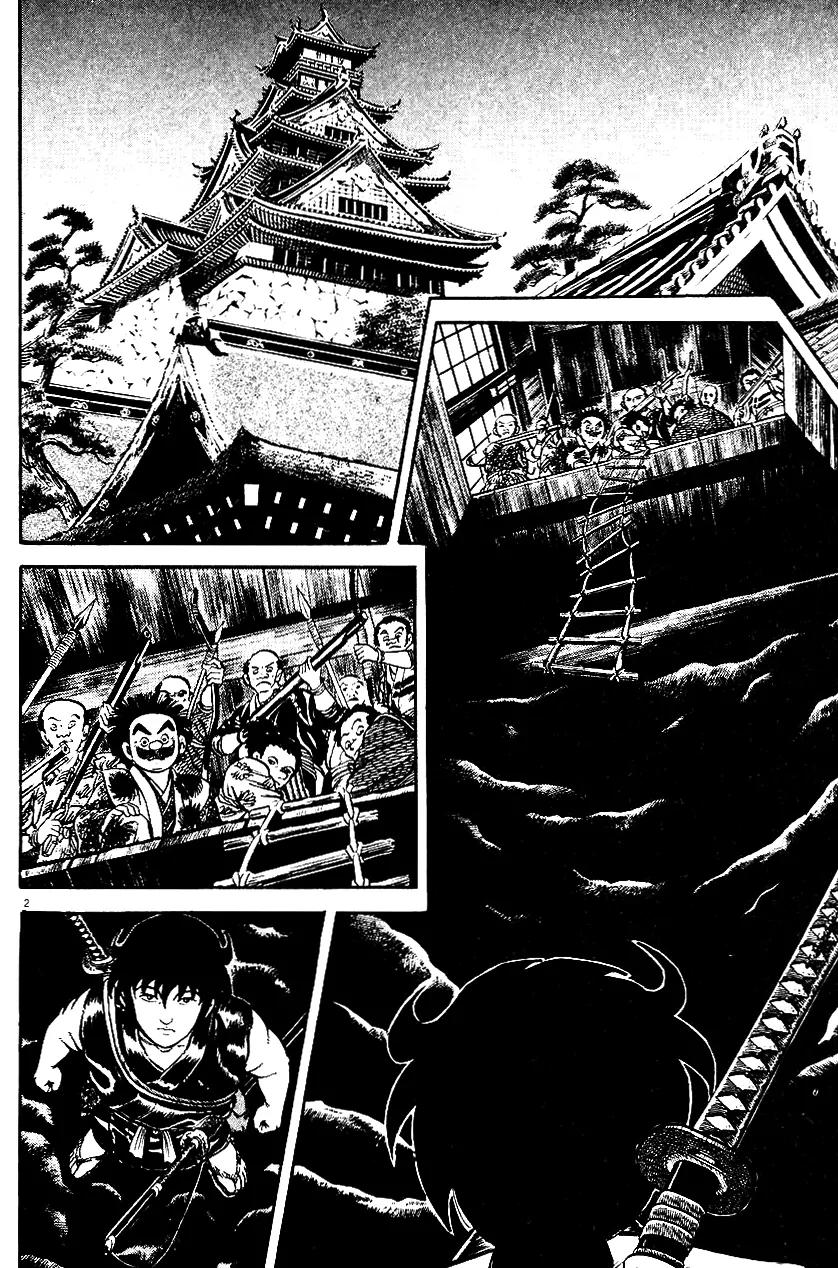 Azumi Chapter 38 page 2 - Chapter 38