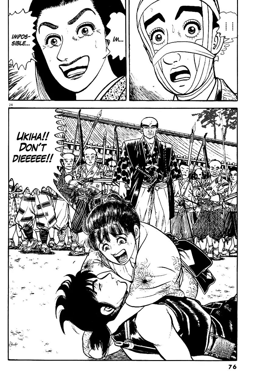 Azumi Chapter 38 page 20 - Chapter 38