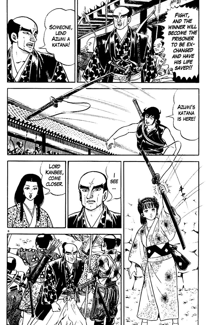 Azumi Chapter 38 page 6 - Chapter 38