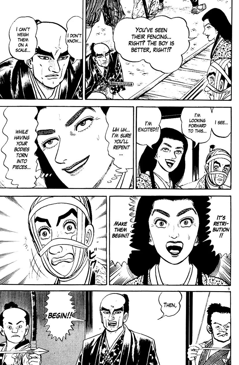 Azumi Chapter 38 page 7 - Chapter 38