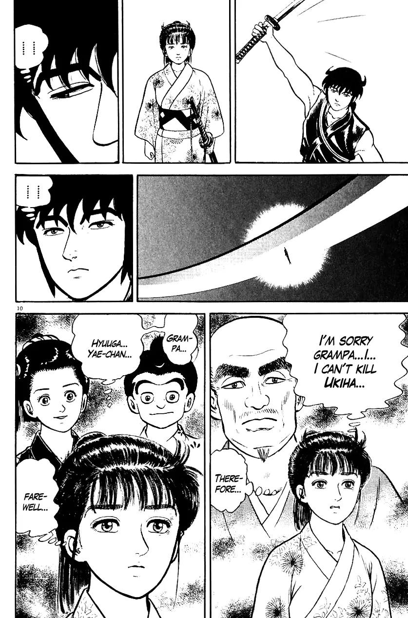 Azumi Chapter 38 page 8 - Chapter 38