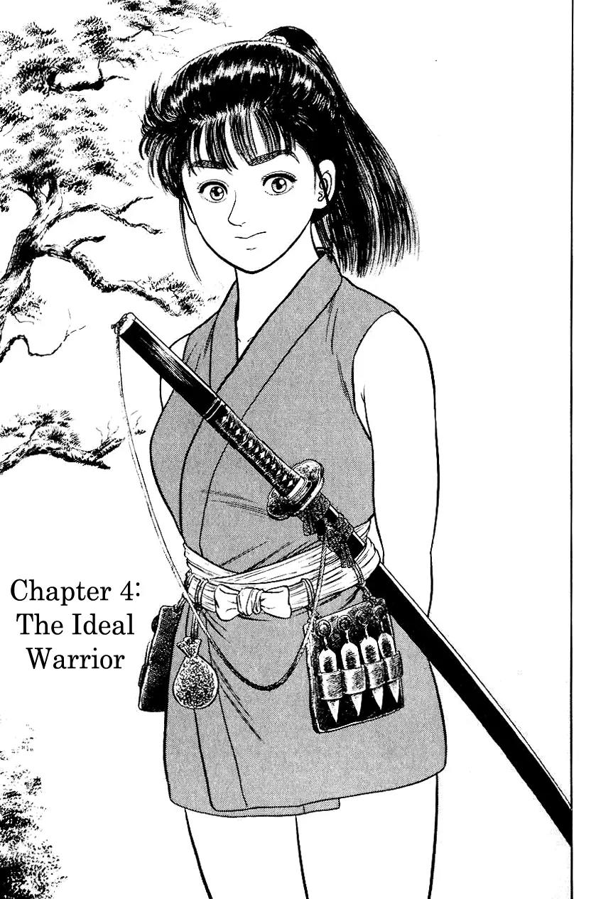 Azumi Chapter 39 page 1 - Chapter 39