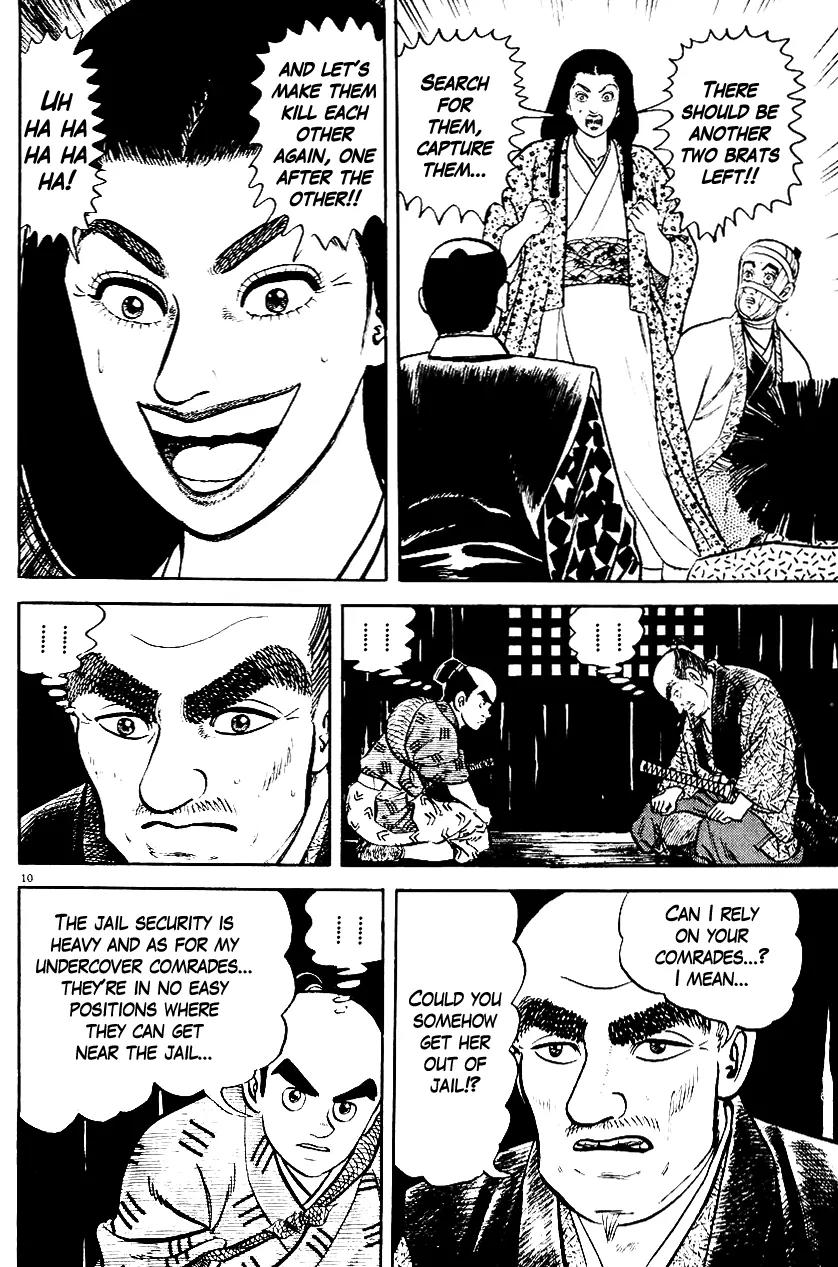 Azumi Chapter 39 page 10 - Chapter 39