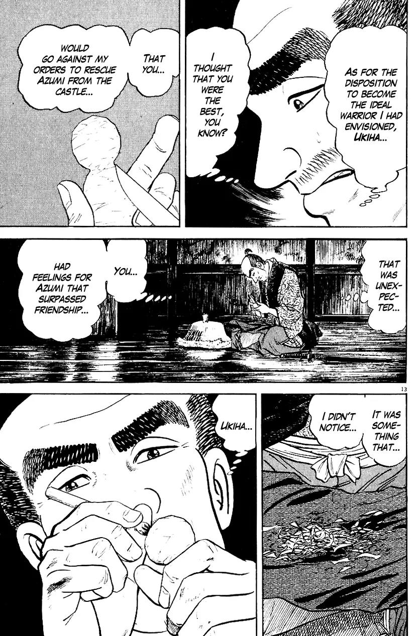 Azumi Chapter 39 page 13 - Chapter 39