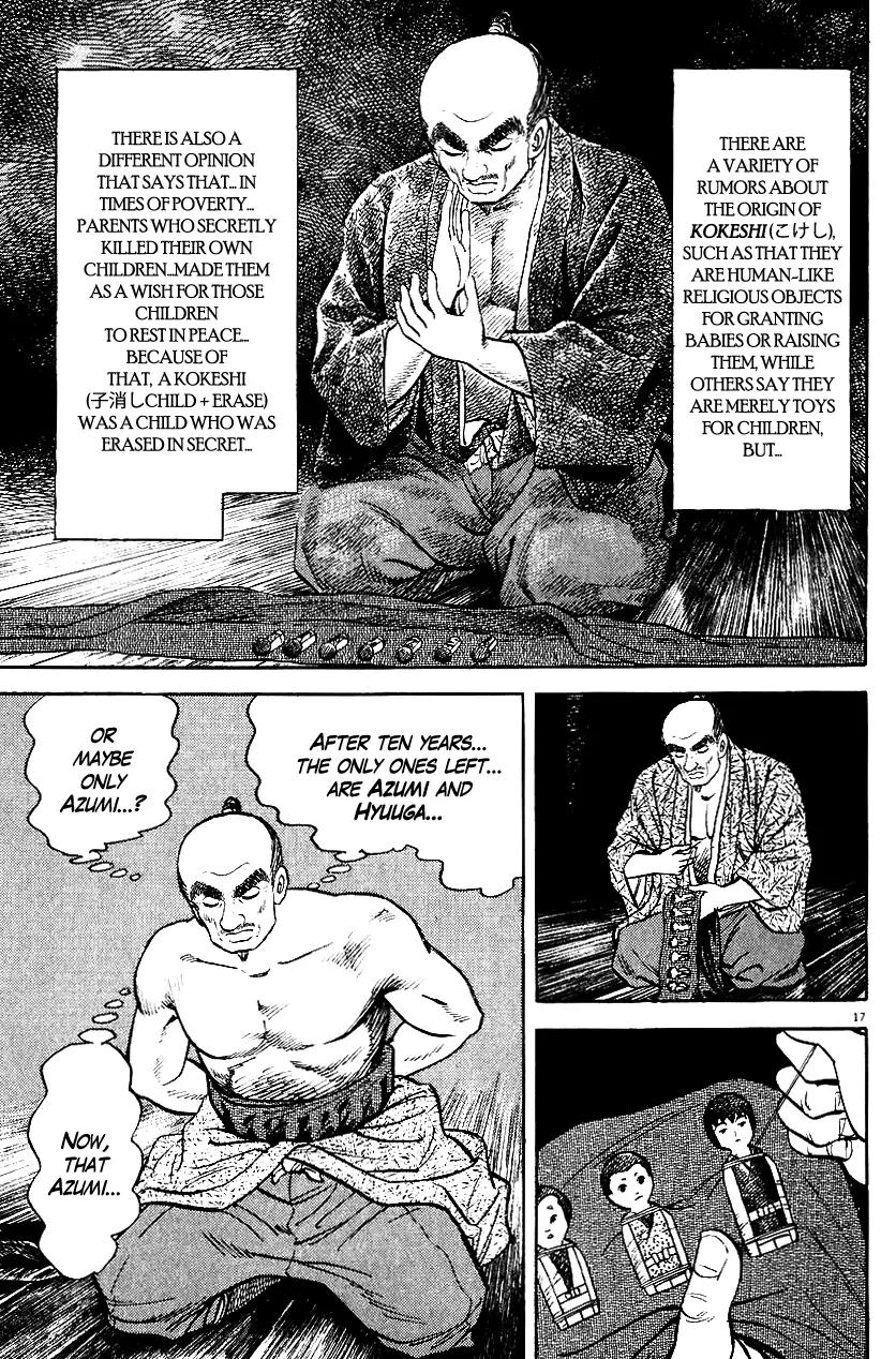 Azumi Chapter 39 page 17 - Chapter 39