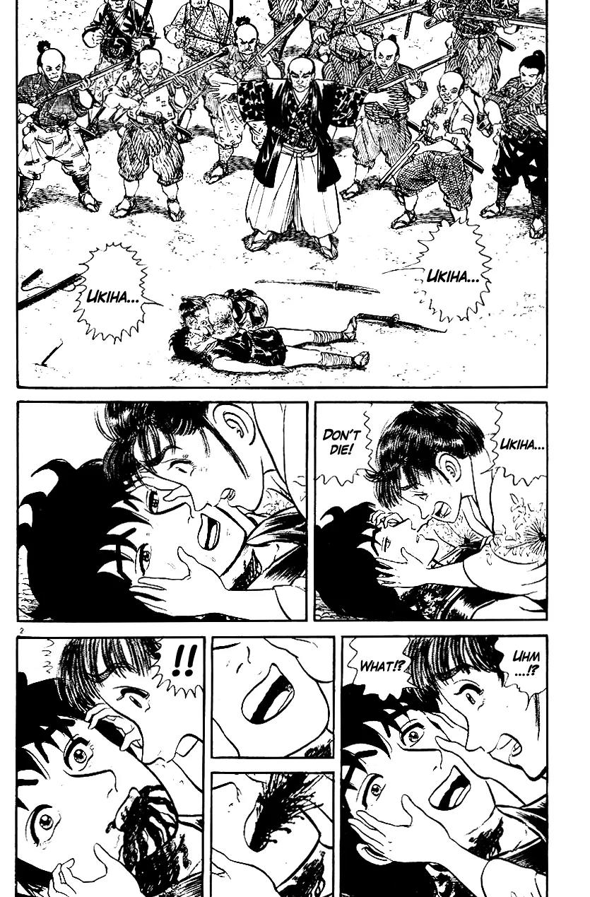 Azumi Chapter 39 page 2 - Chapter 39