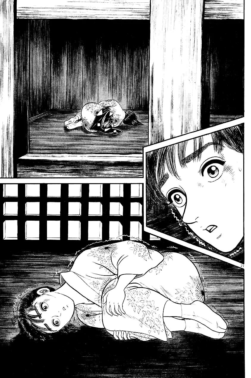 Azumi Chapter 39 page 21 - Chapter 39
