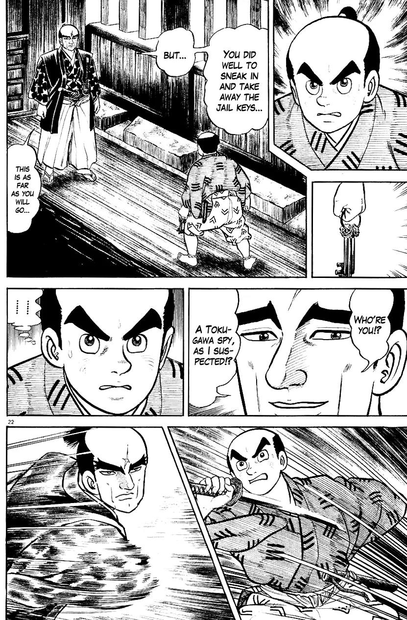 Azumi Chapter 39 page 22 - Chapter 39