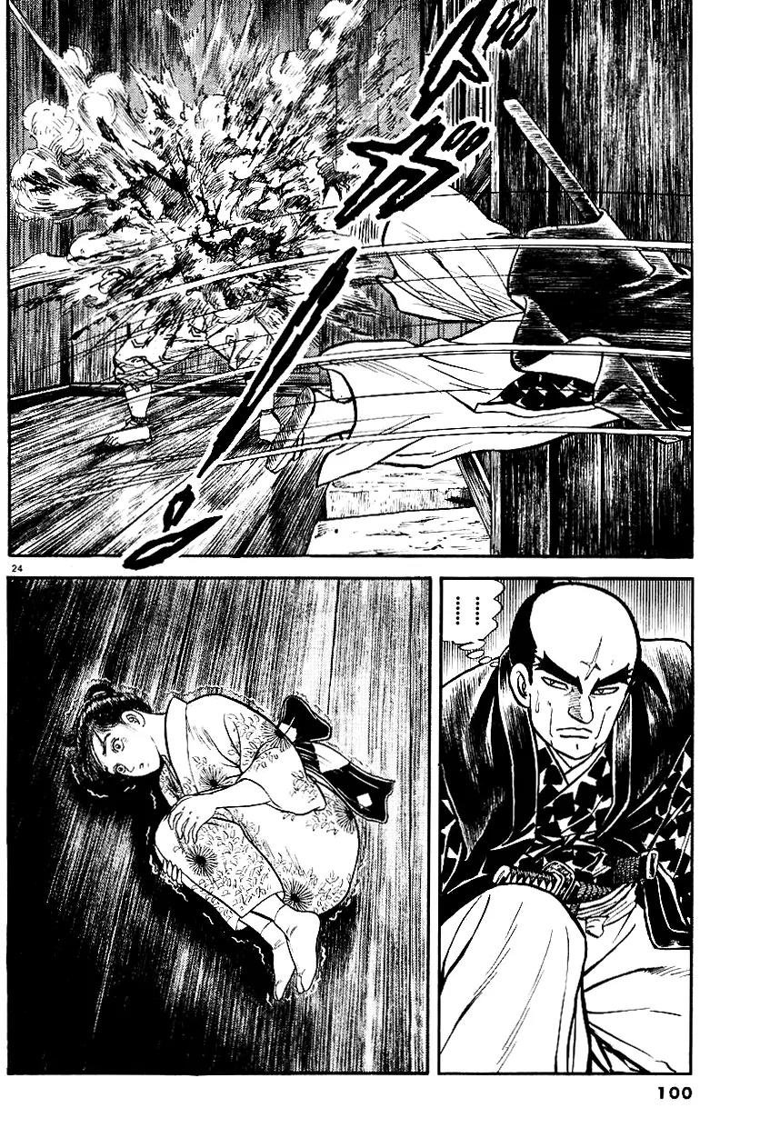 Azumi Chapter 39 page 24 - Chapter 39