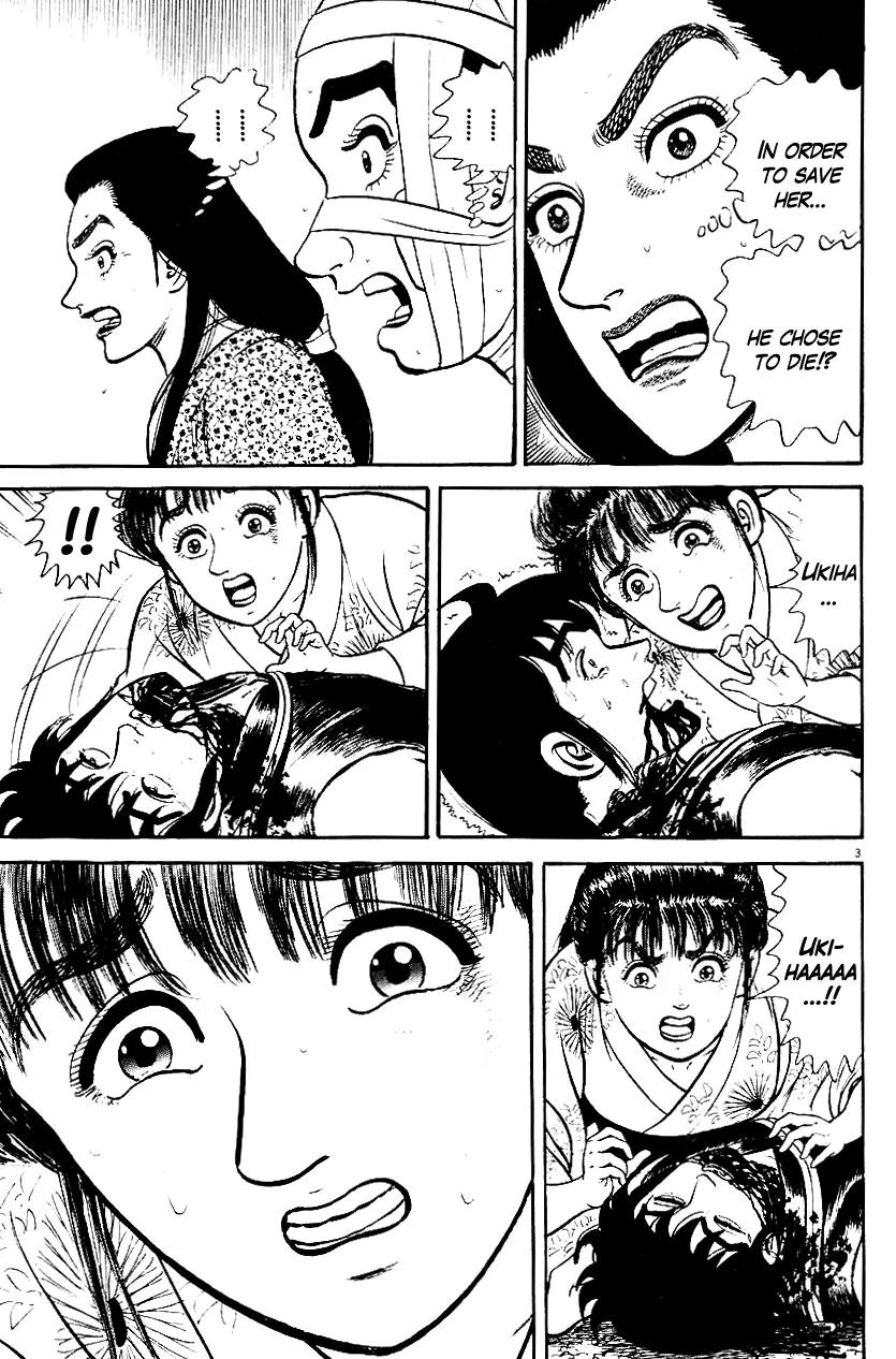 Azumi Chapter 39 page 3 - Chapter 39