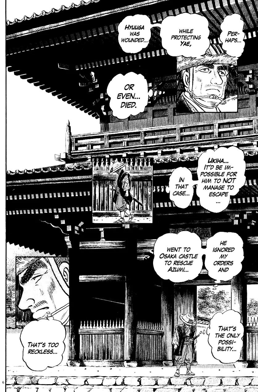 Azumi Chapter 39 page 6 - Chapter 39