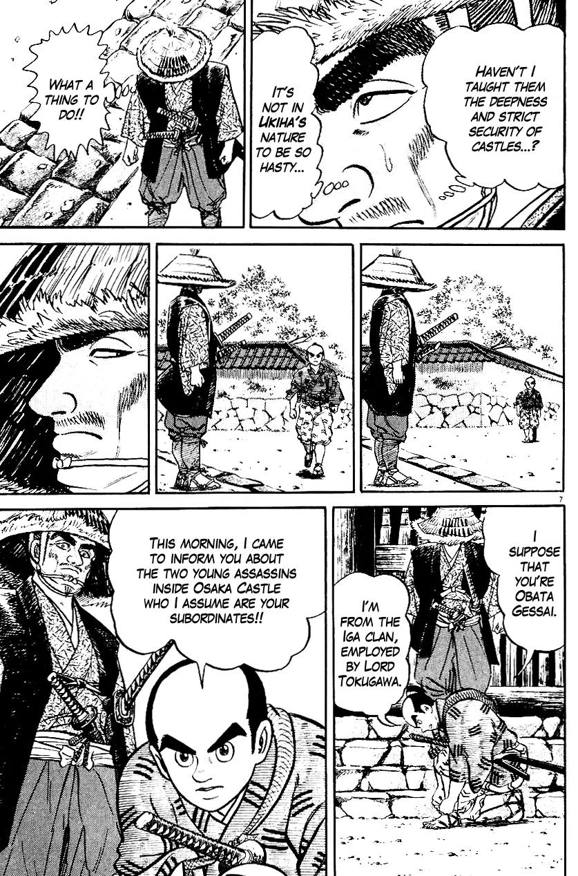 Azumi Chapter 39 page 7 - Chapter 39