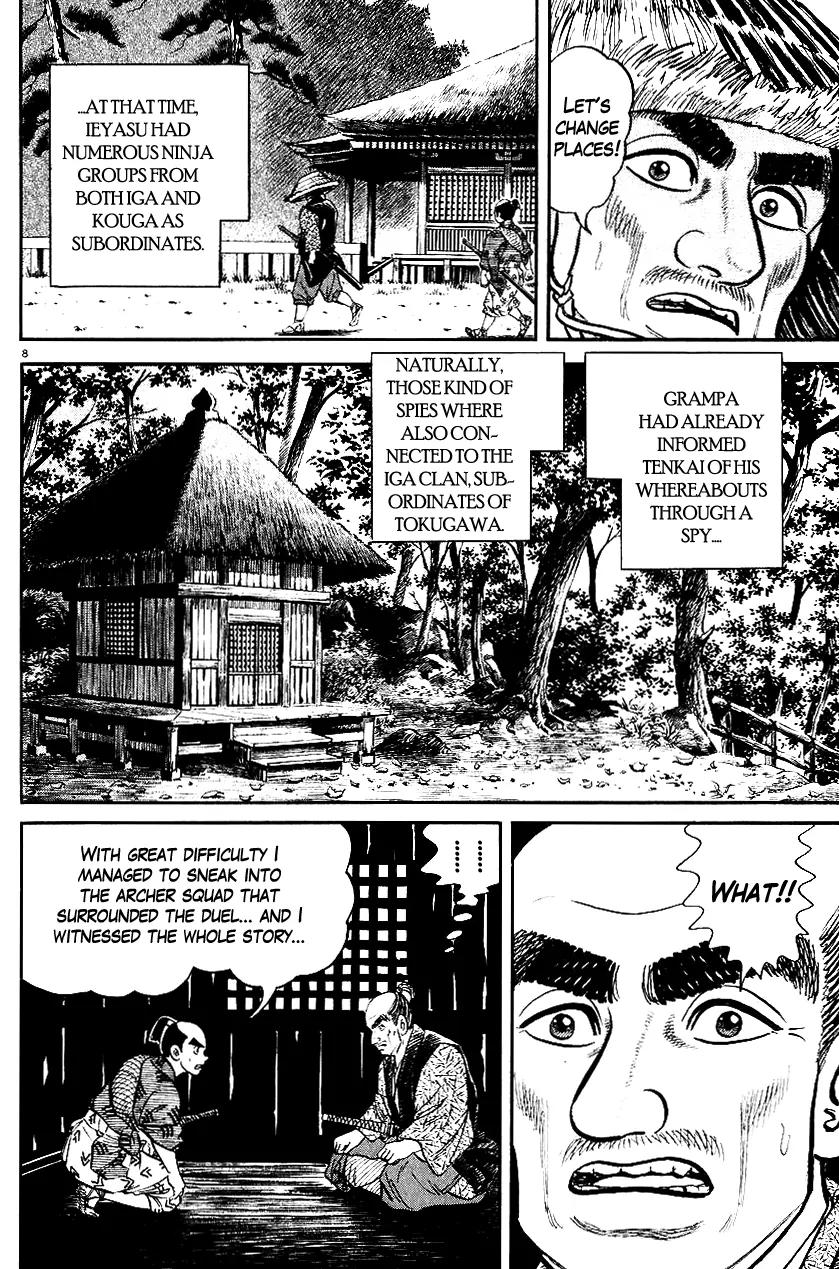 Azumi Chapter 39 page 8 - Chapter 39