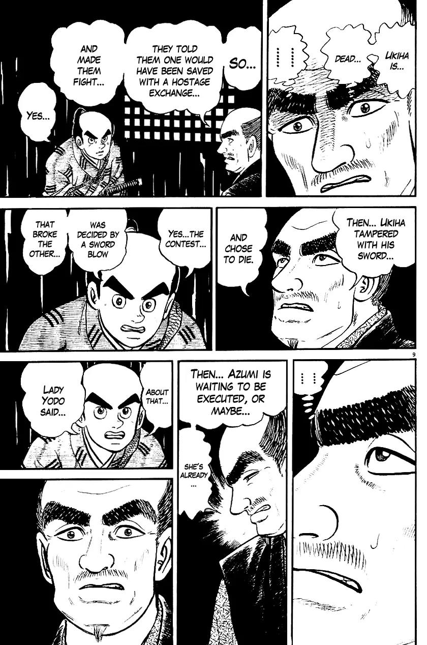 Azumi Chapter 39 page 9 - Chapter 39