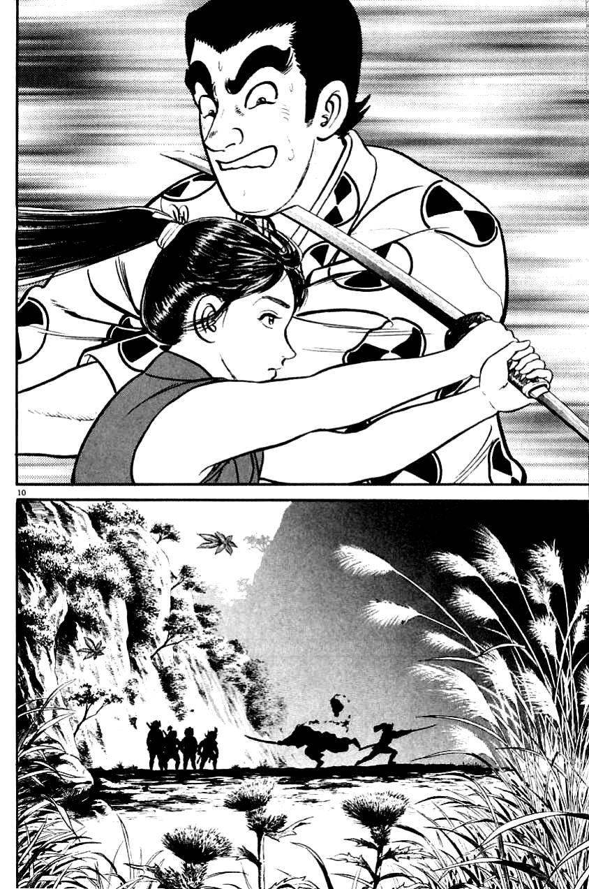 Azumi Chapter 4 page 10 - Chapter 4: The Innocents Slaughter