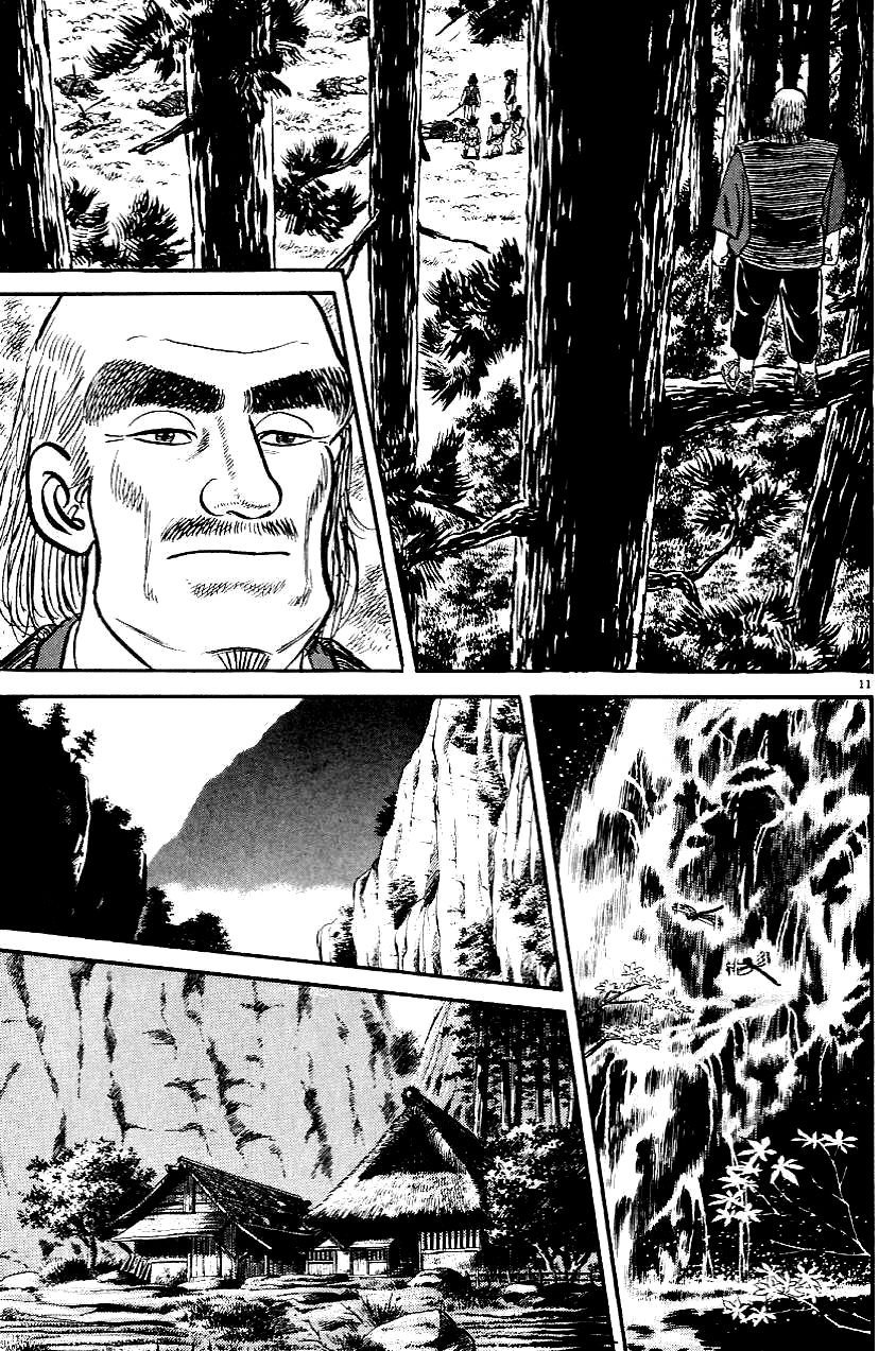 Azumi Chapter 4 page 11 - Chapter 4: The Innocents Slaughter