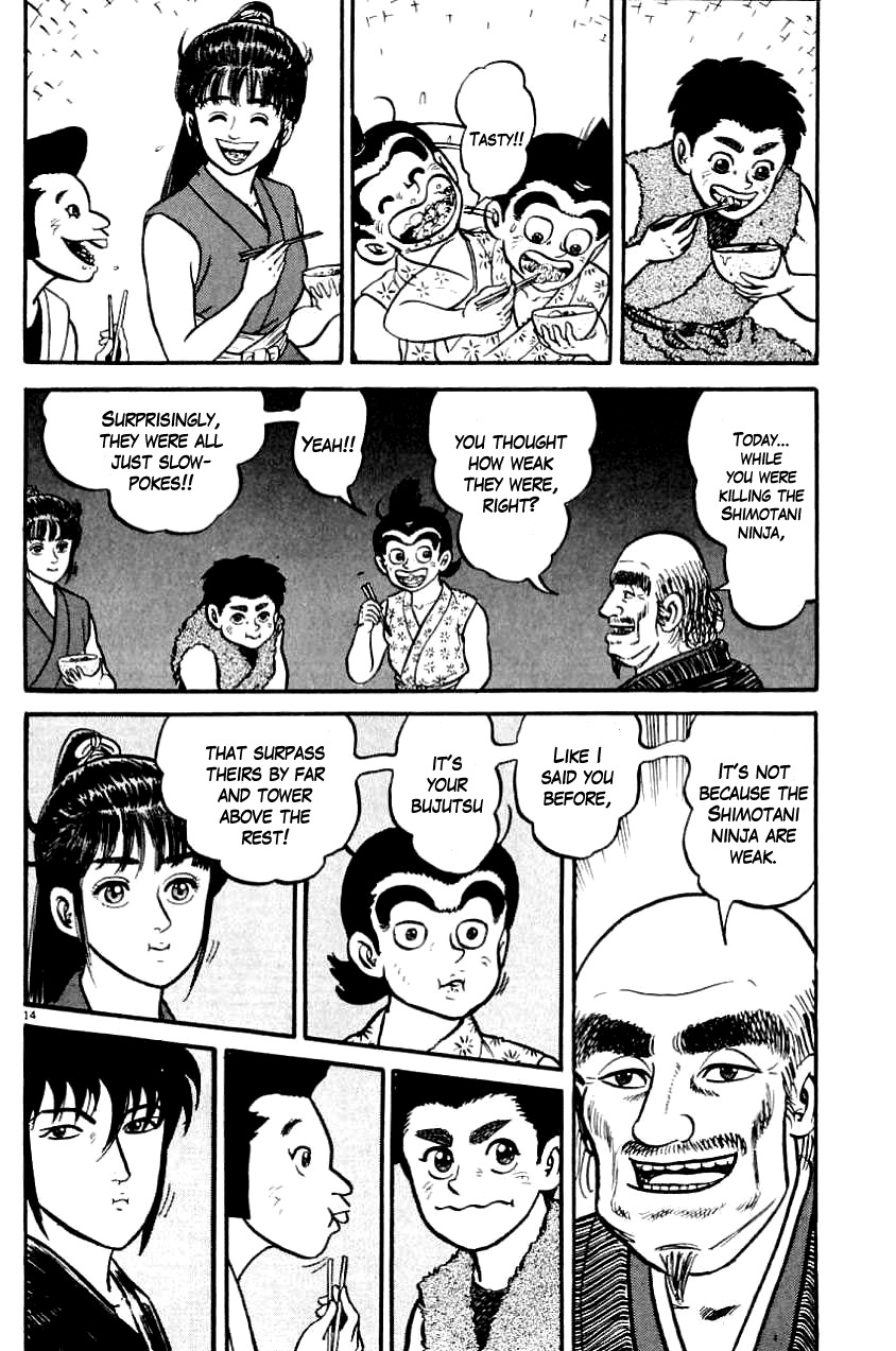 Azumi Chapter 4 page 14 - Chapter 4: The Innocents Slaughter