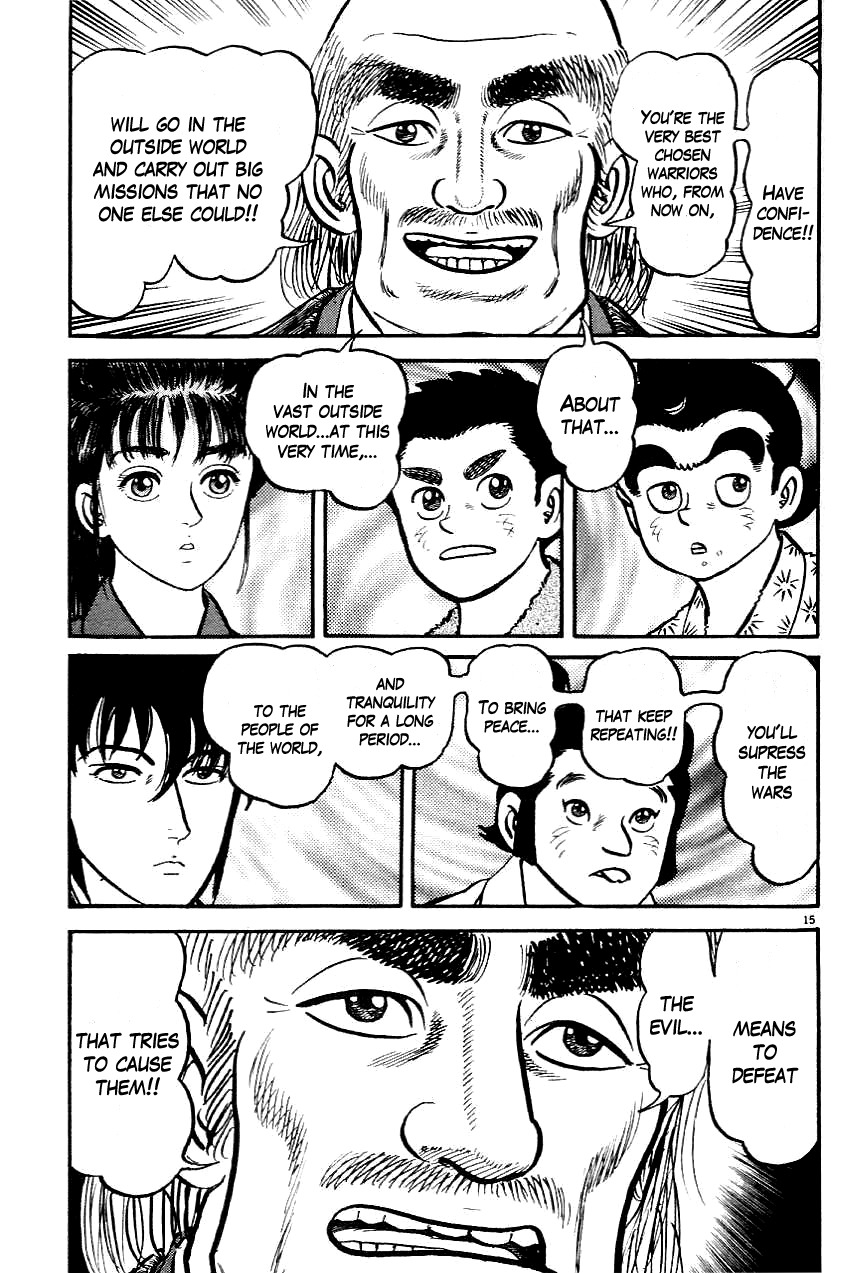 Azumi Chapter 4 page 15 - Chapter 4: The Innocents Slaughter