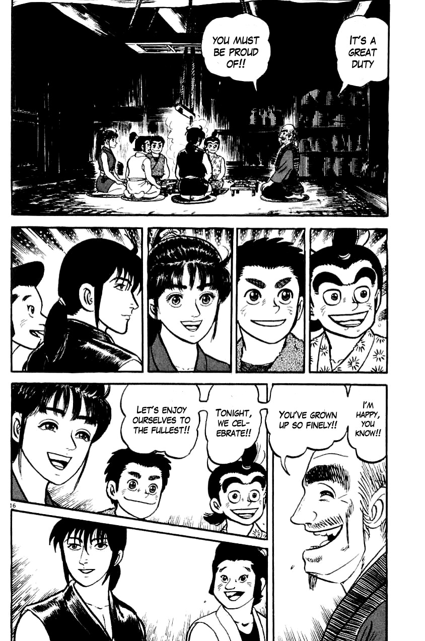 Azumi Chapter 4 page 16 - Chapter 4: The Innocents Slaughter