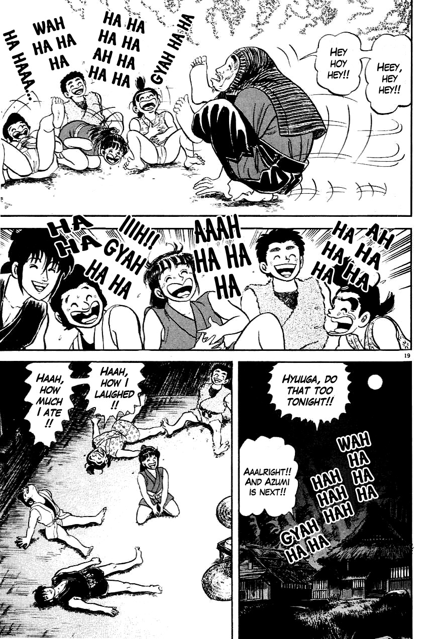 Azumi Chapter 4 page 19 - Chapter 4: The Innocents Slaughter