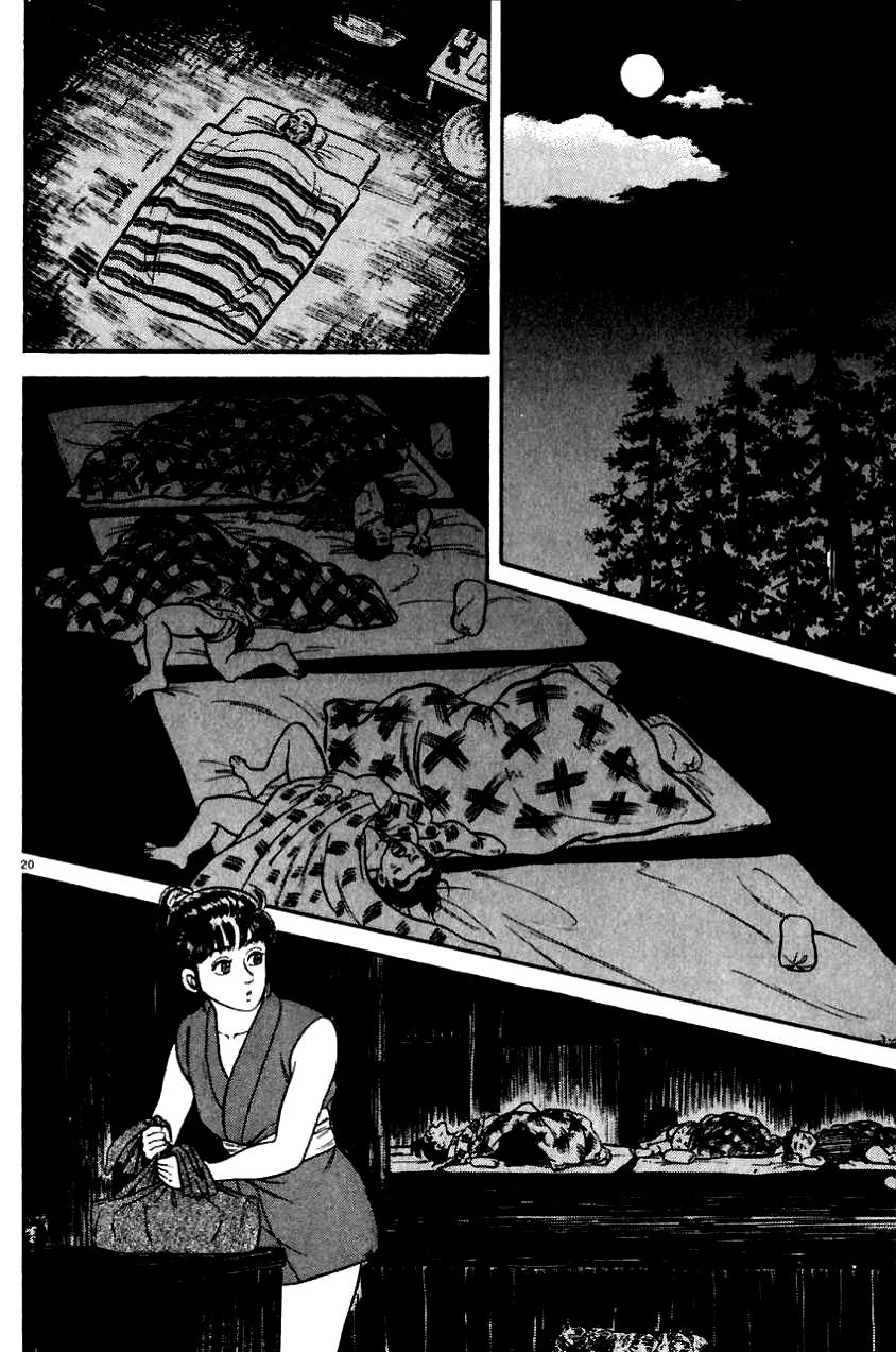 Azumi Chapter 4 page 20 - Chapter 4: The Innocents Slaughter
