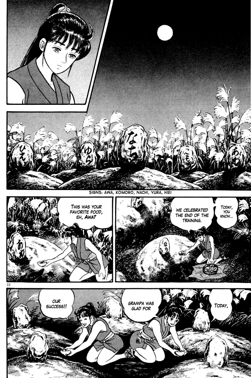 Azumi Chapter 4 page 22 - Chapter 4: The Innocents Slaughter