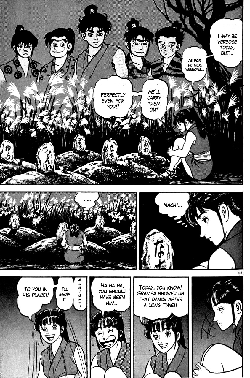 Azumi Chapter 4 page 23 - Chapter 4: The Innocents Slaughter