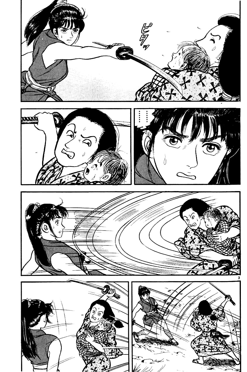 Azumi Chapter 4 page 3 - Chapter 4: The Innocents Slaughter