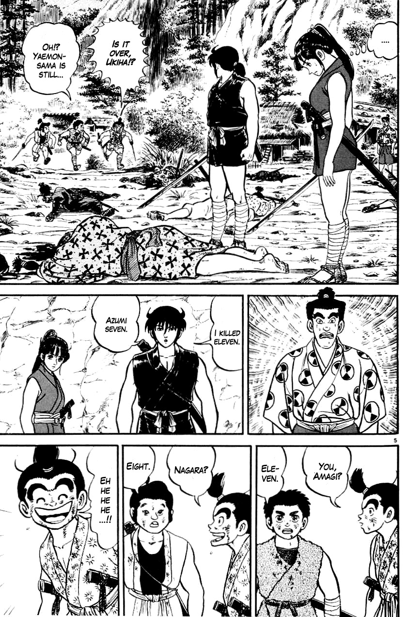 Azumi Chapter 4 page 5 - Chapter 4: The Innocents Slaughter