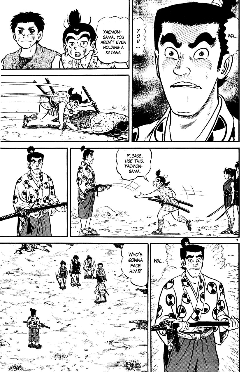 Azumi Chapter 4 page 7 - Chapter 4: The Innocents Slaughter