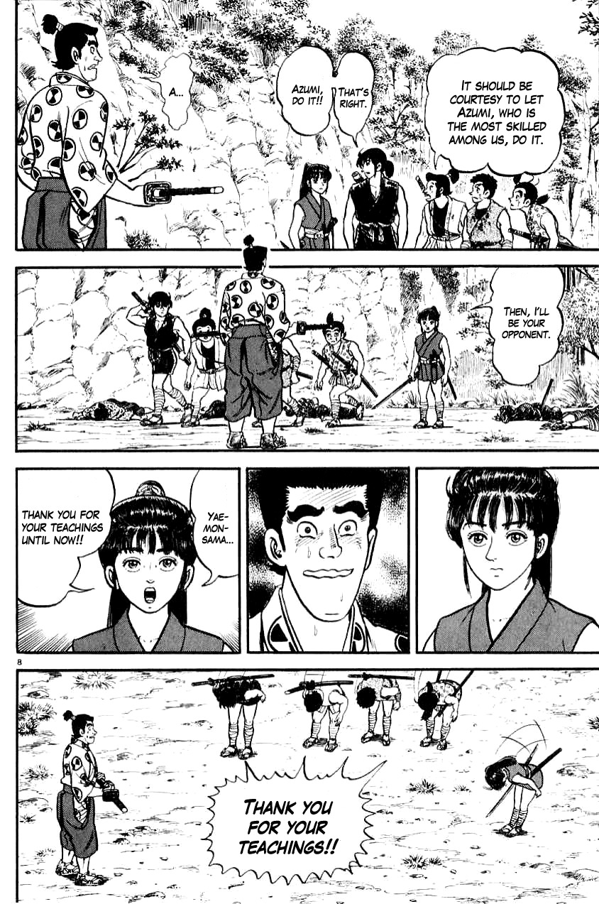 Azumi Chapter 4 page 8 - Chapter 4: The Innocents Slaughter
