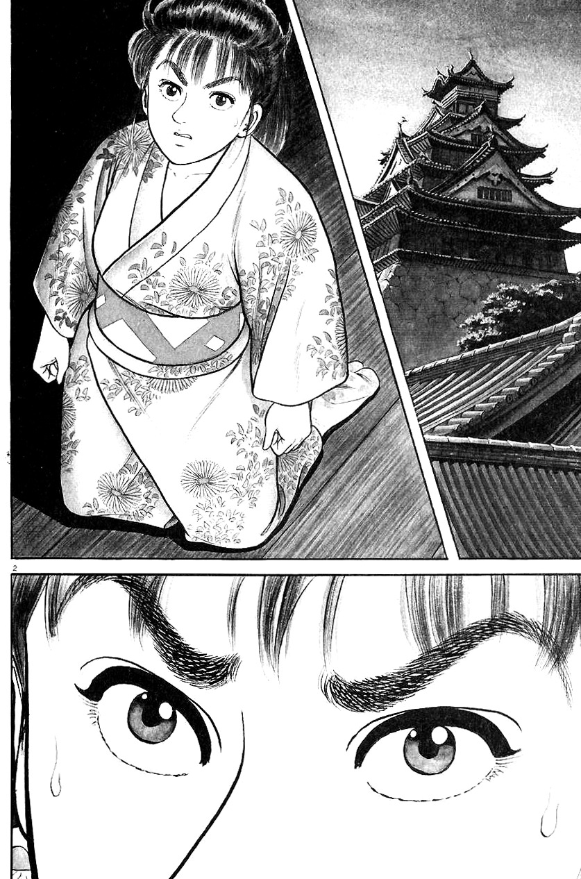 Azumi Chapter 40 page 2 - Chapter 40: The Escape