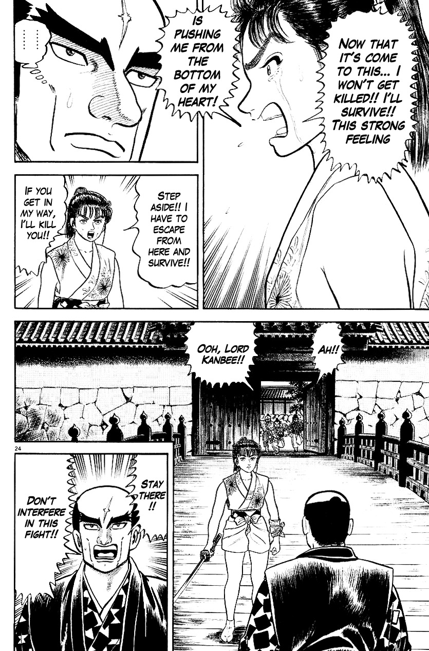Azumi Chapter 40 page 23 - Chapter 40: The Escape