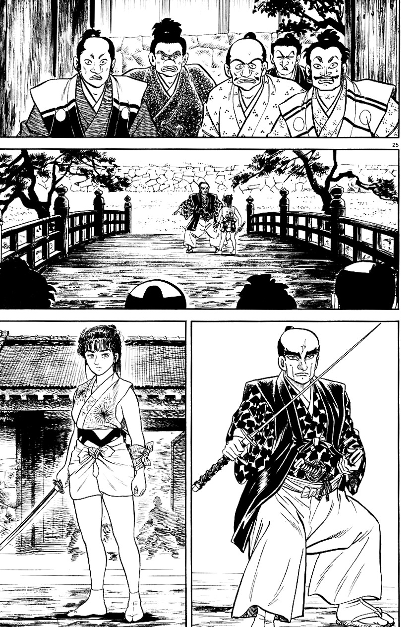 Azumi Chapter 40 page 24 - Chapter 40: The Escape