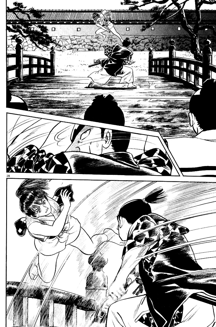 Azumi Chapter 40 page 27 - Chapter 40: The Escape
