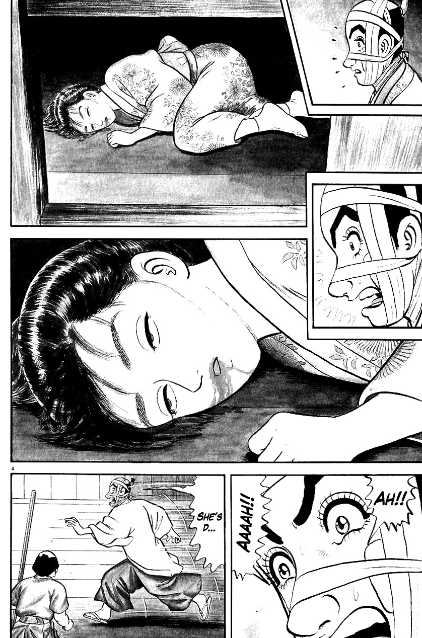 Azumi Chapter 40 page 4 - Chapter 40: The Escape