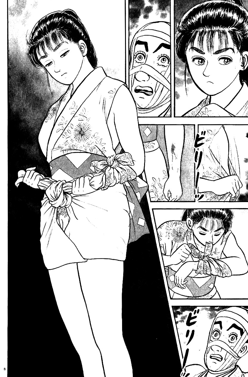 Azumi Chapter 40 page 8 - Chapter 40: The Escape