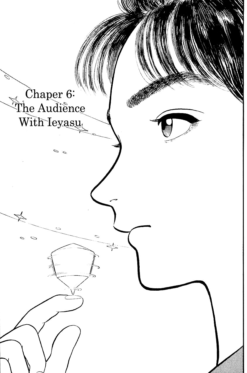 Azumi Chapter 41 page 1 - Chapter 41: The Audience With Ieyasu