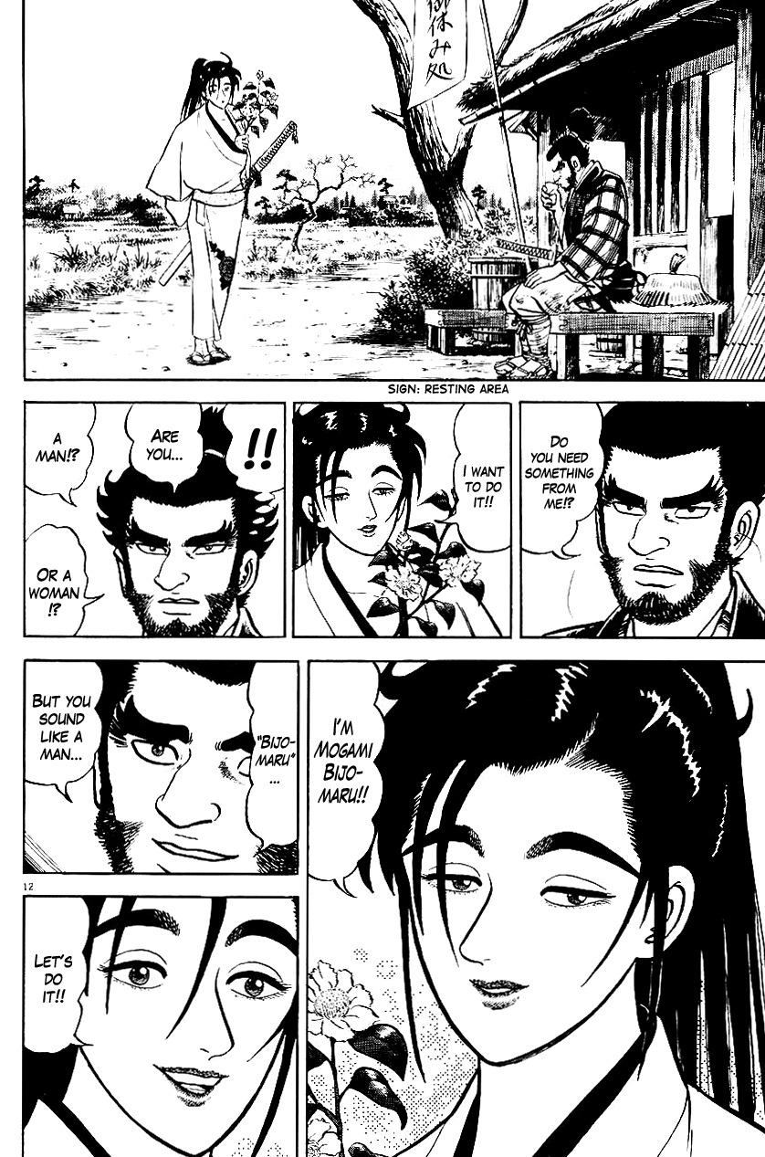 Azumi Chapter 41 page 12 - Chapter 41: The Audience With Ieyasu