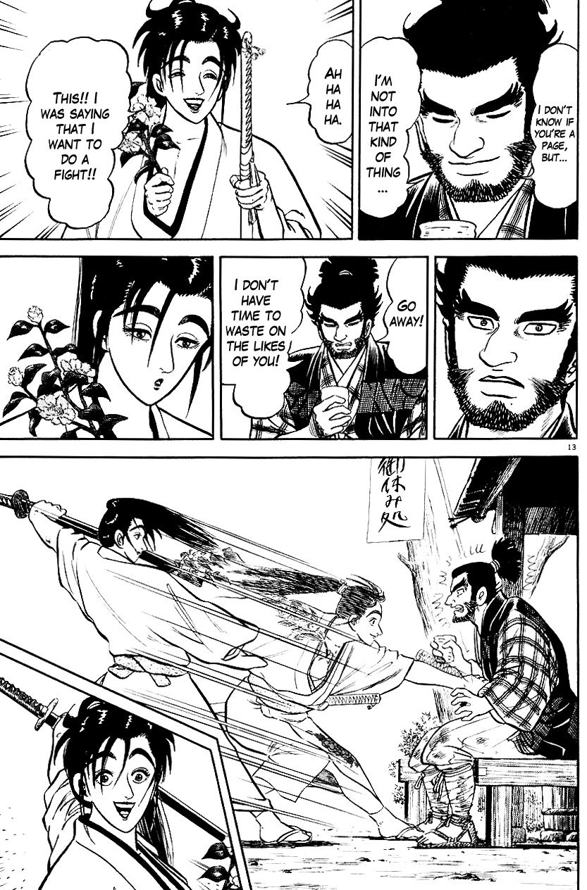 Azumi Chapter 41 page 13 - Chapter 41: The Audience With Ieyasu