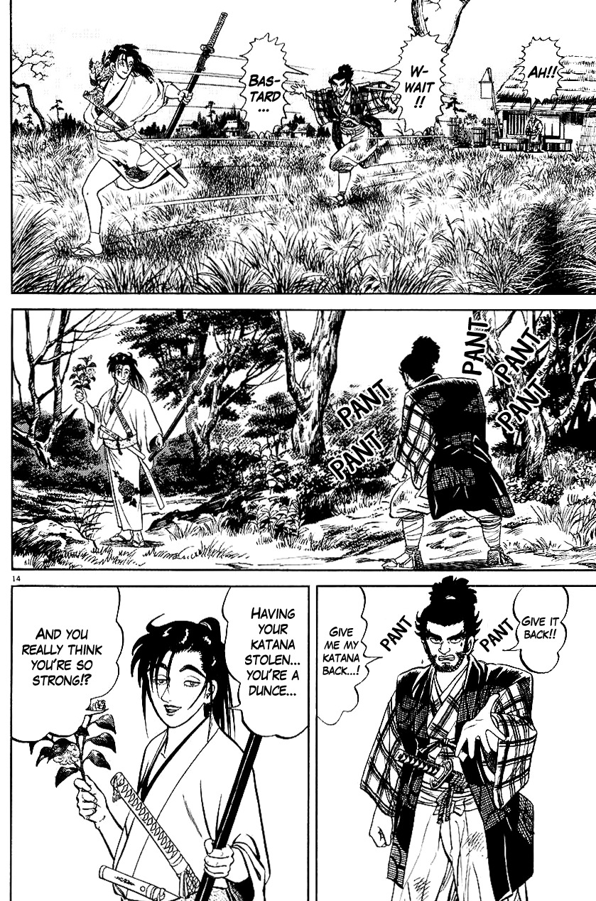 Azumi Chapter 41 page 14 - Chapter 41: The Audience With Ieyasu