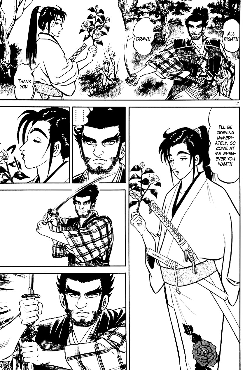 Azumi Chapter 41 page 17 - Chapter 41: The Audience With Ieyasu